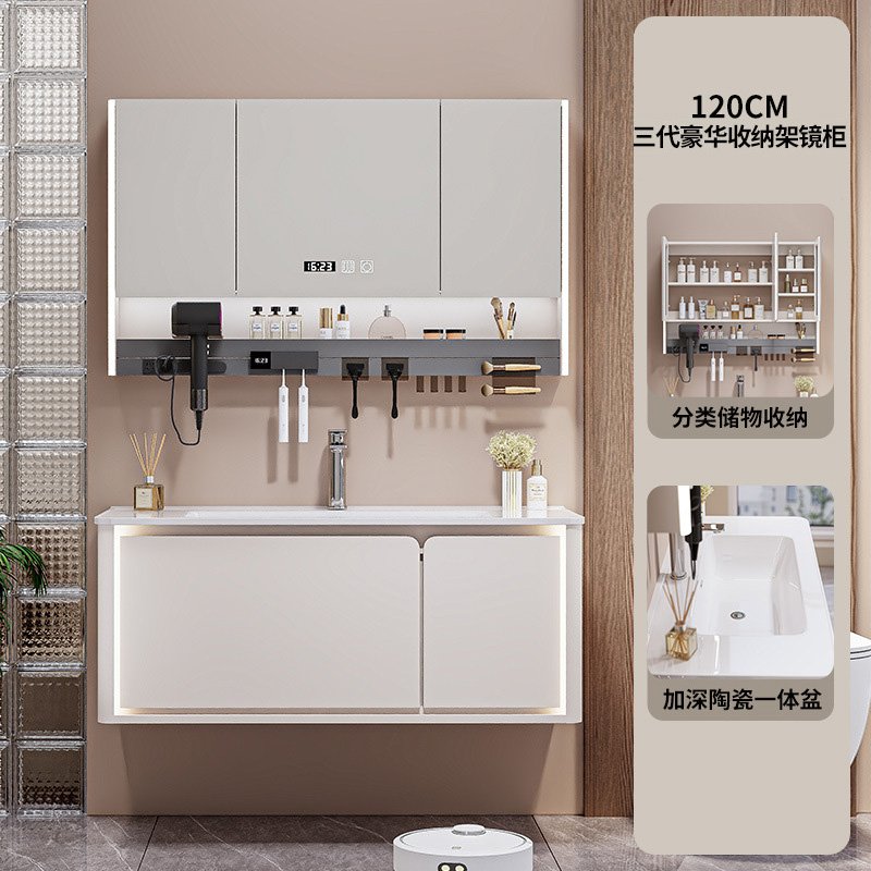 JATAII combined aluminum honeycomb bathroom-12