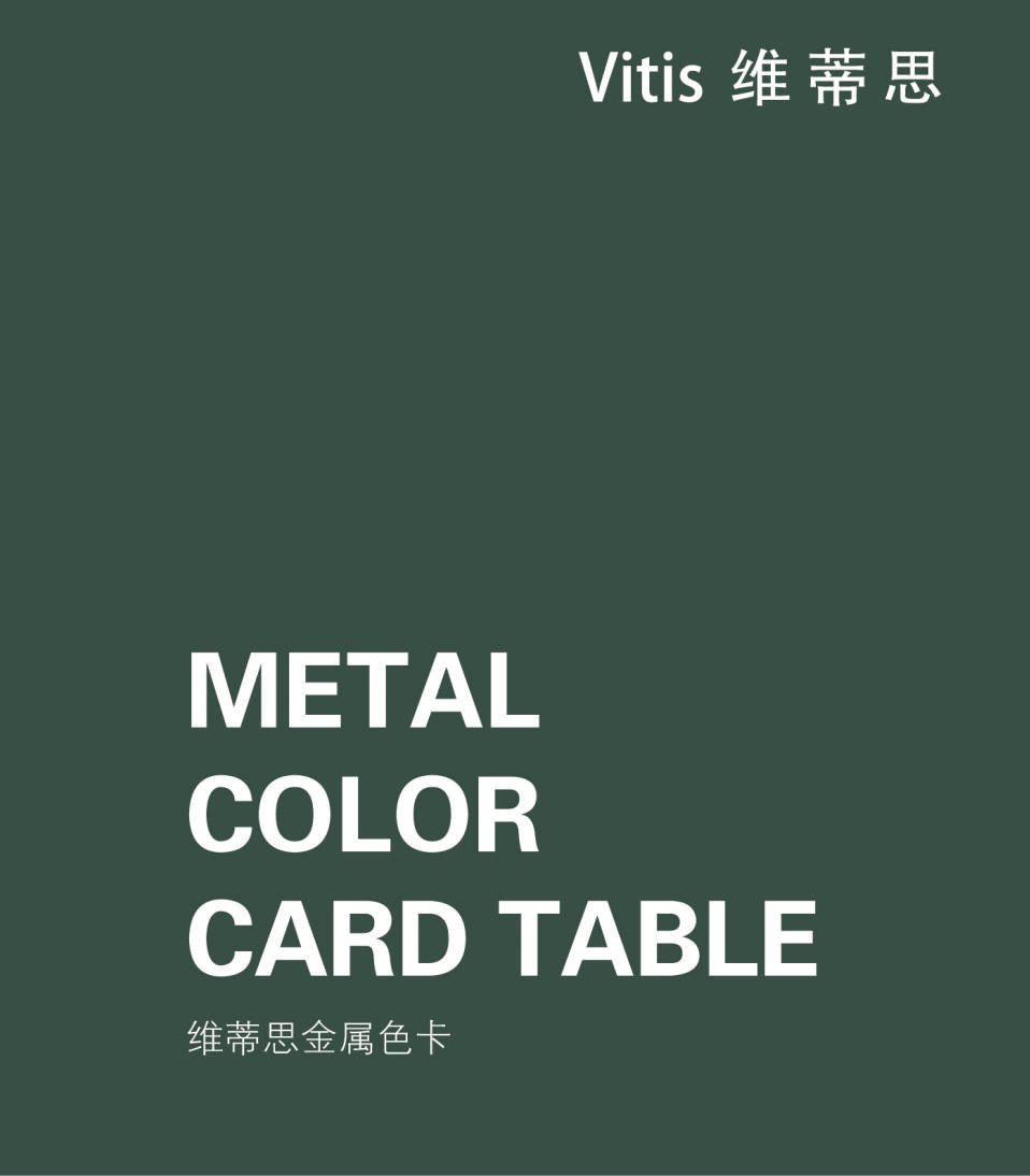 JATAII-COLOR-BOARD
