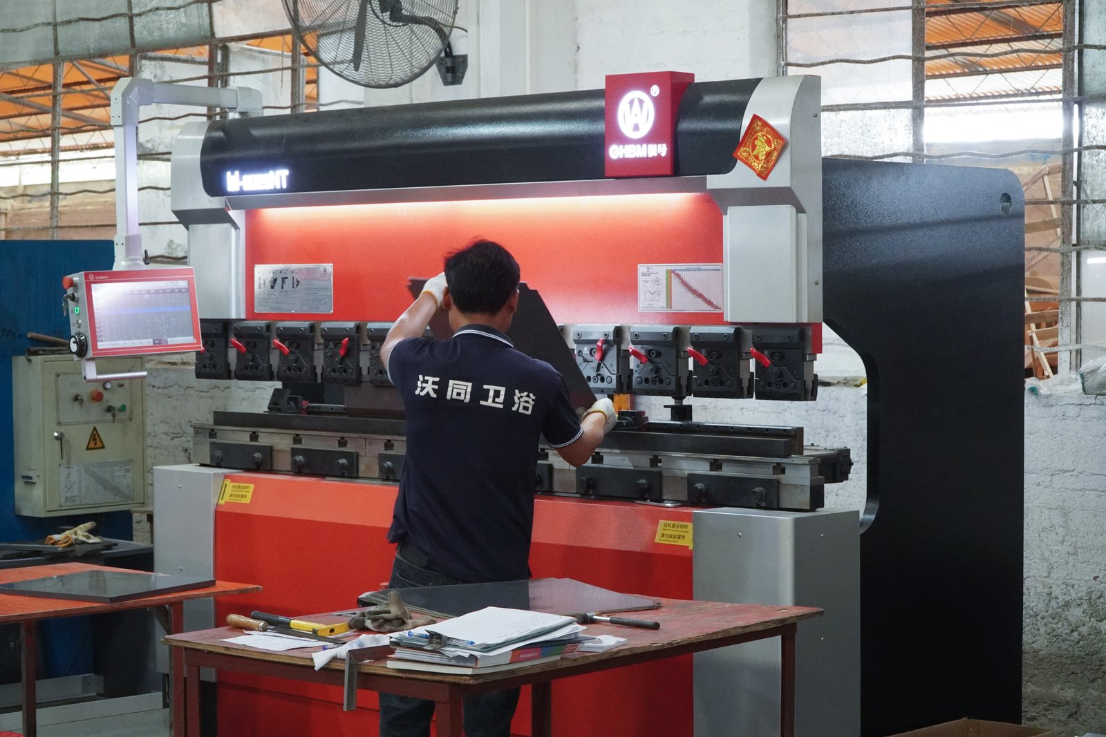 Factory Workshop