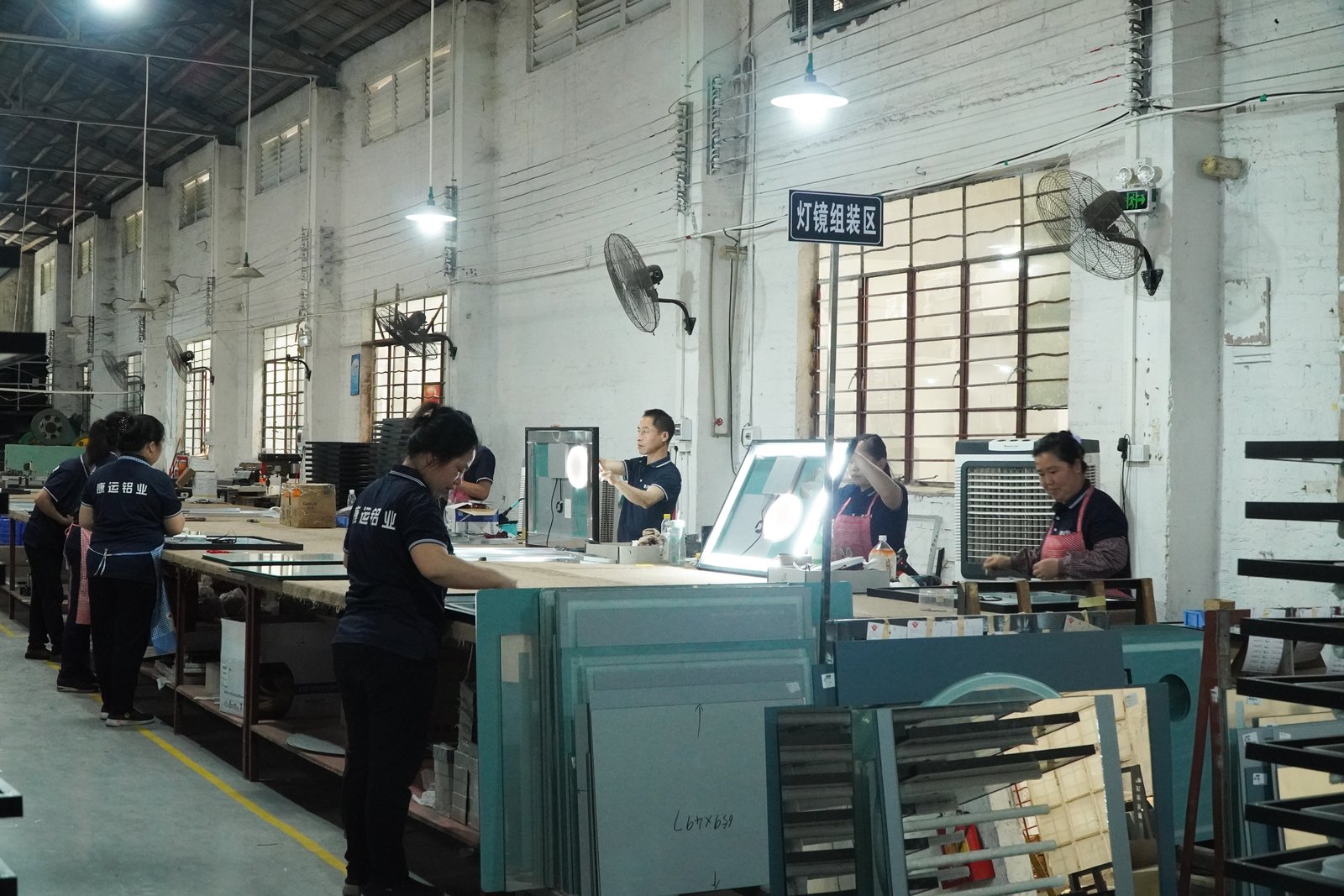 Factory Workshop